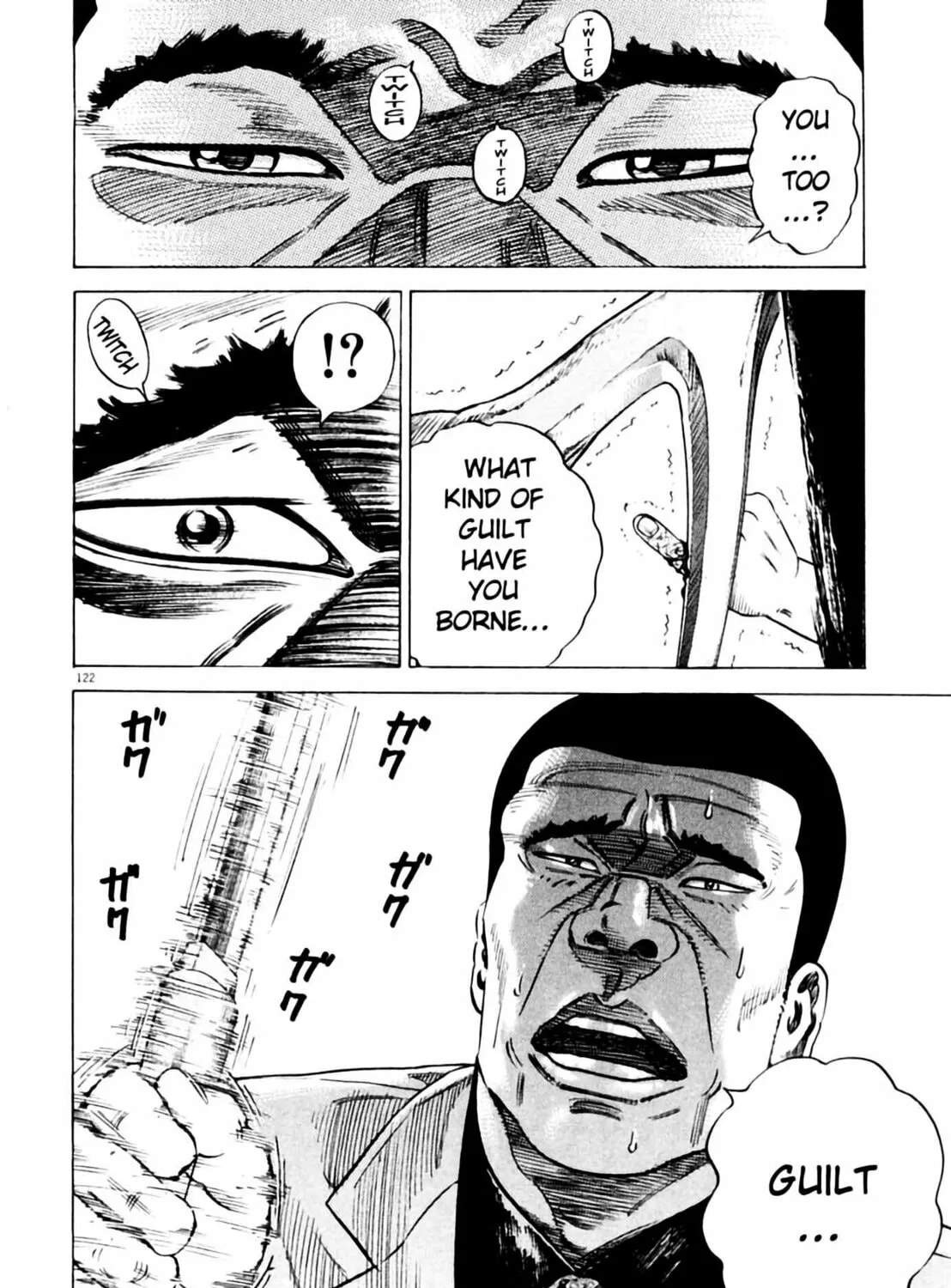 Read Homunculus chapter 2 image 244 on Lezhin
