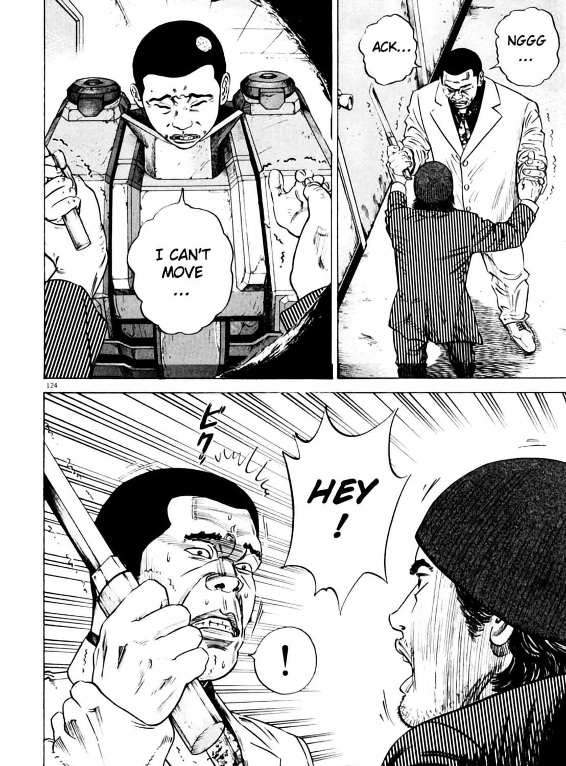 Read Homunculus chapter 2 image 248 on Lezhin