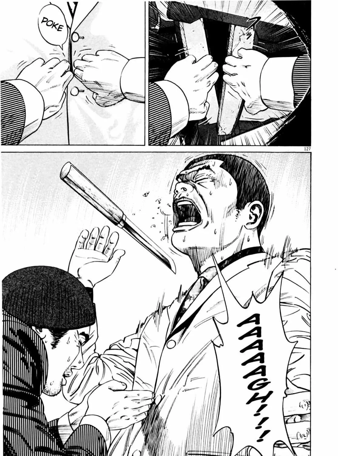 Read Homunculus chapter 2 image 254 on Lezhin