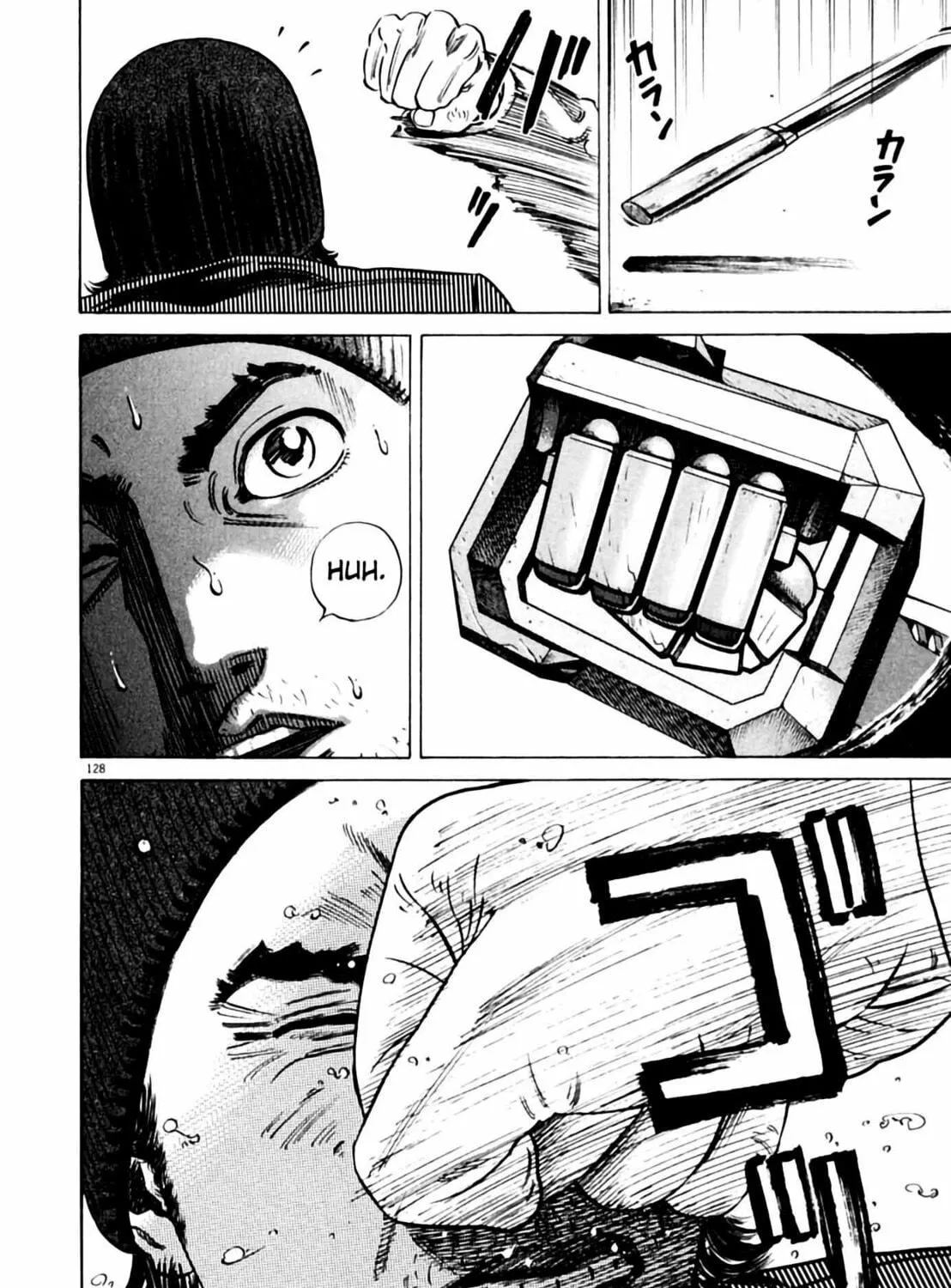 Read Homunculus chapter 2 image 256 on Lezhin