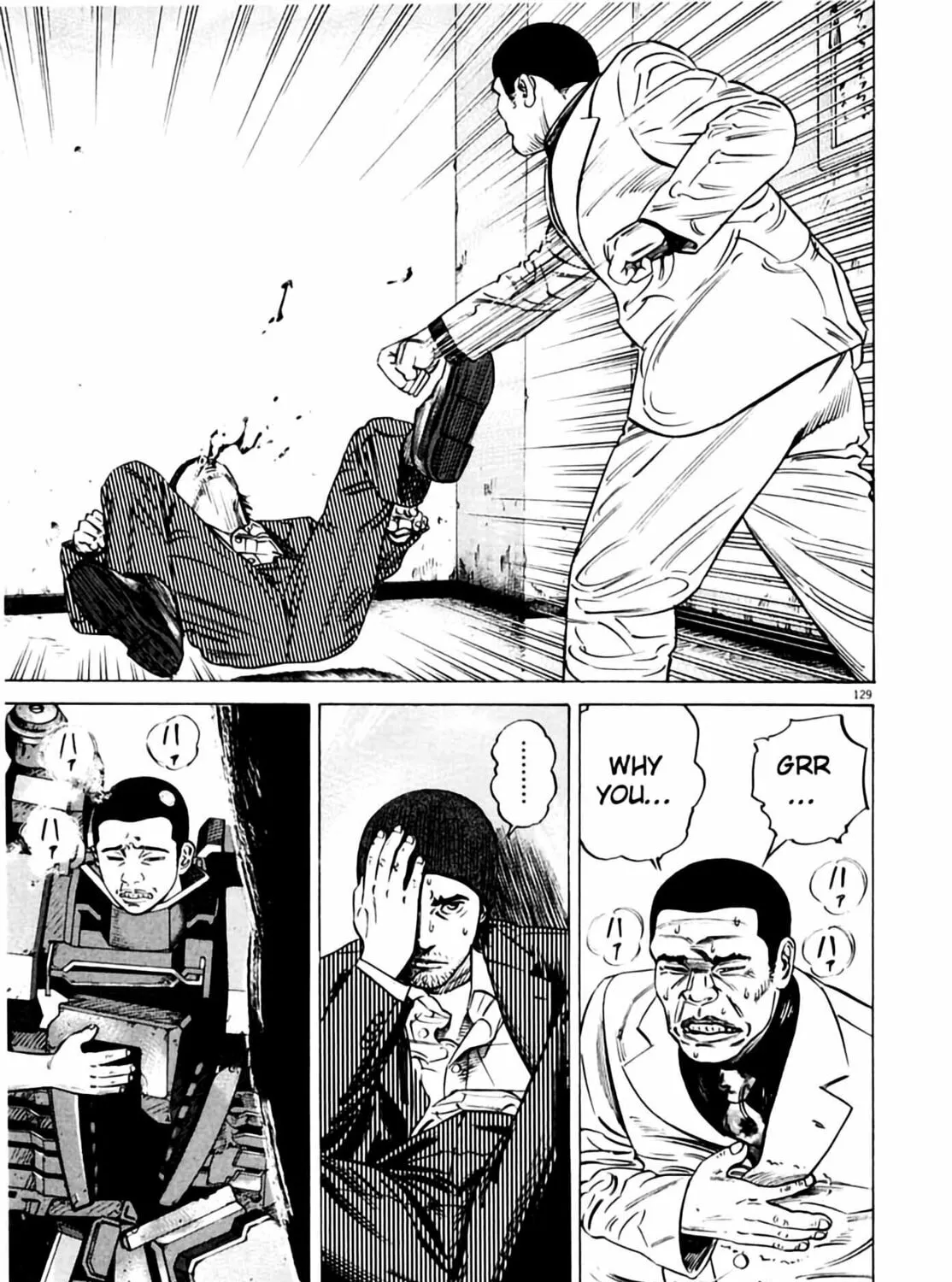 Read Homunculus chapter 2 image 258 on Lezhin