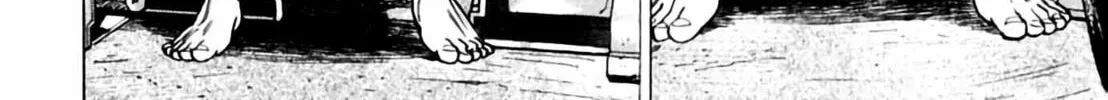 Read Homunculus chapter 2 image 265 on Lezhin