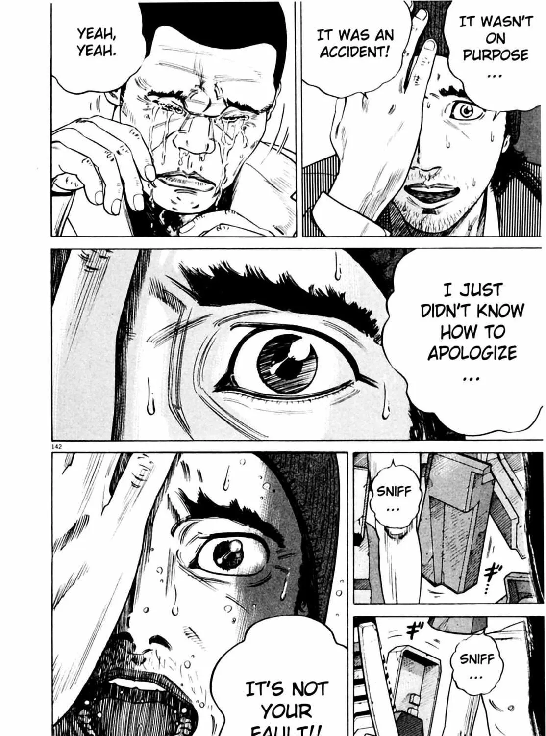 Read Homunculus chapter 2 image 284 on Lezhin