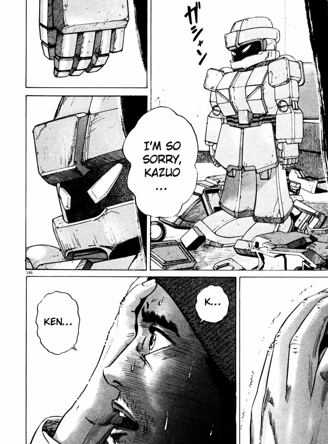 Read Homunculus chapter 2 image 292 on Lezhin