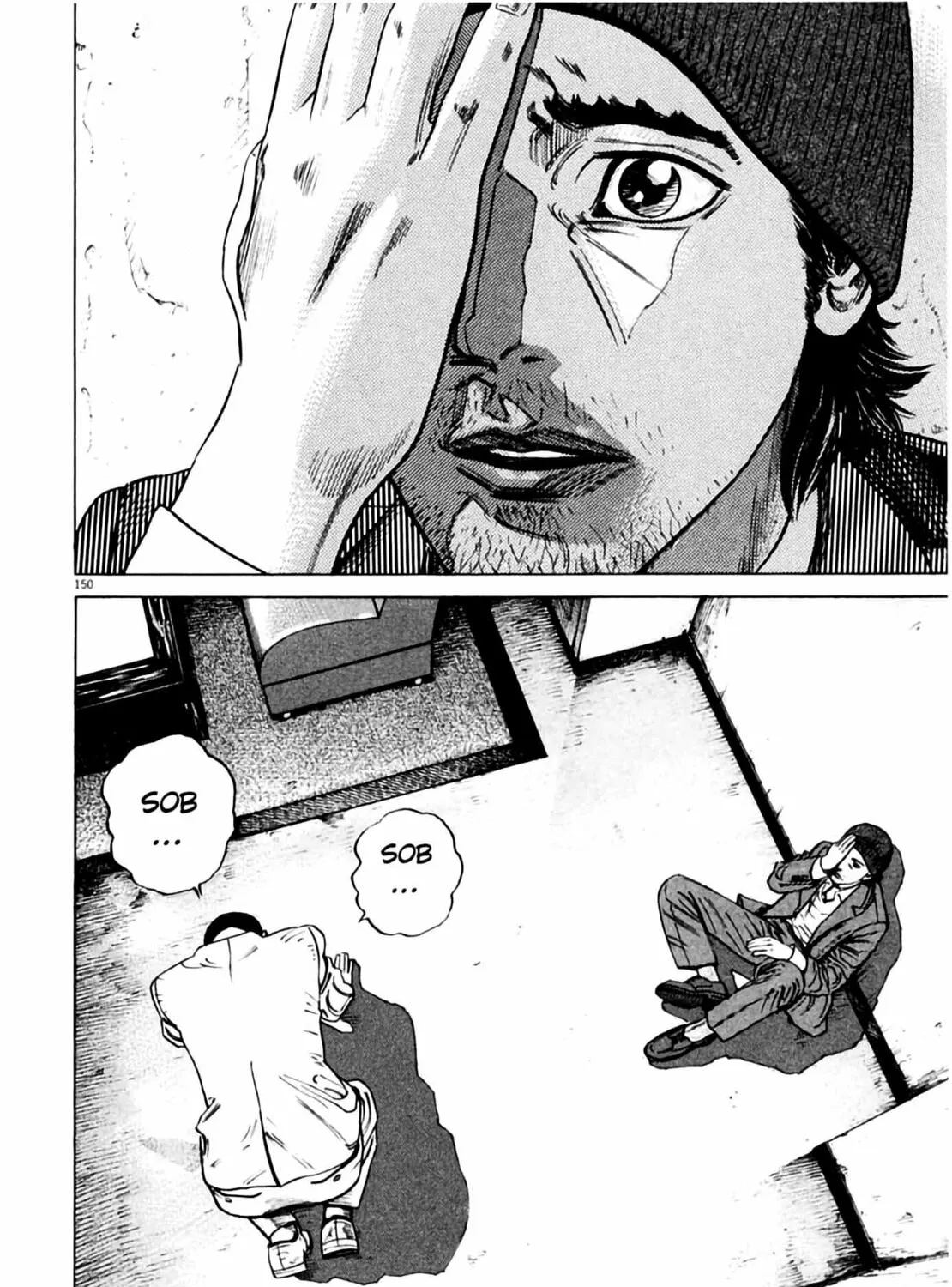 Read Homunculus chapter 2 image 298 on Lezhin