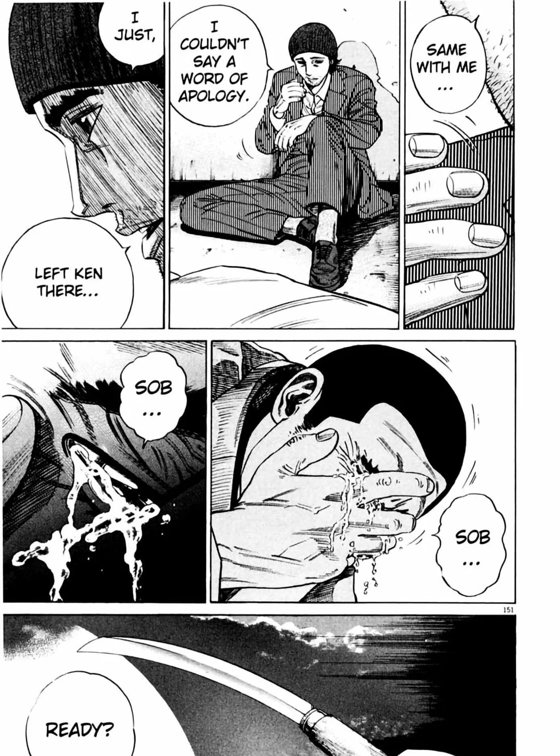 Read Homunculus chapter 2 image 300 on Lezhin