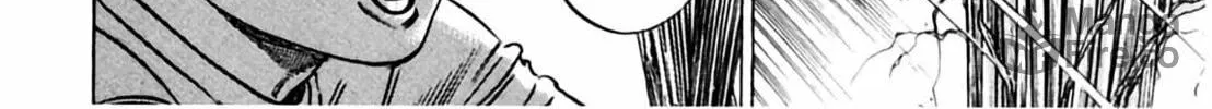 Read Homunculus chapter 2 image 303 on Lezhin