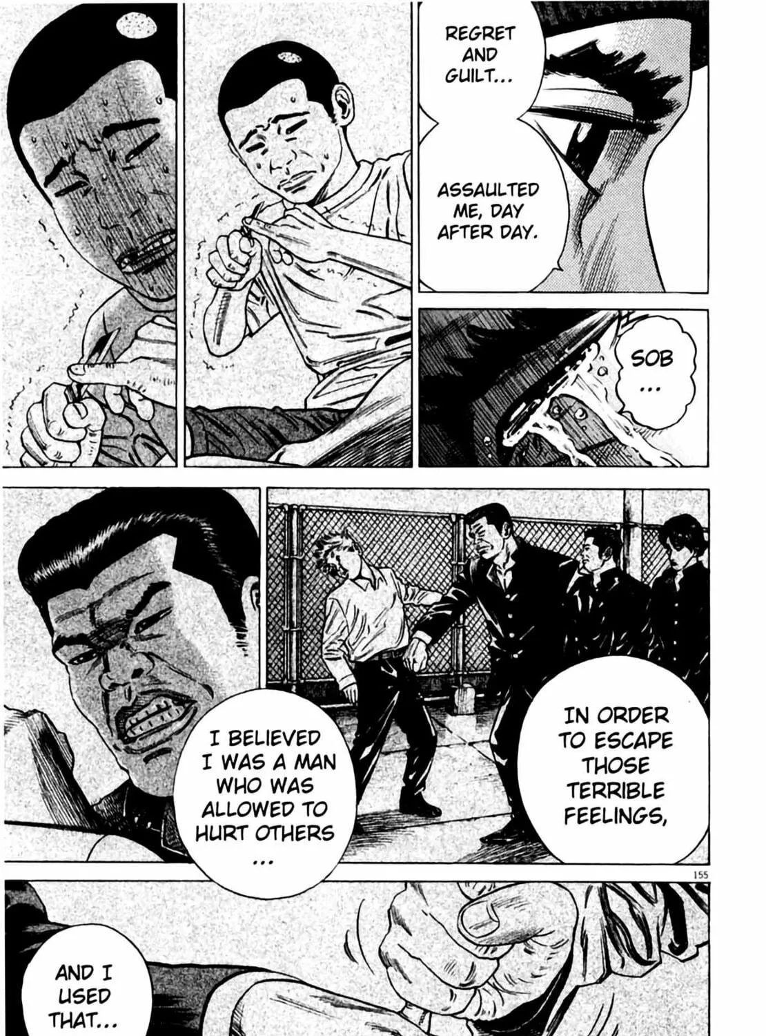 Read Homunculus chapter 2 image 308 on Lezhin