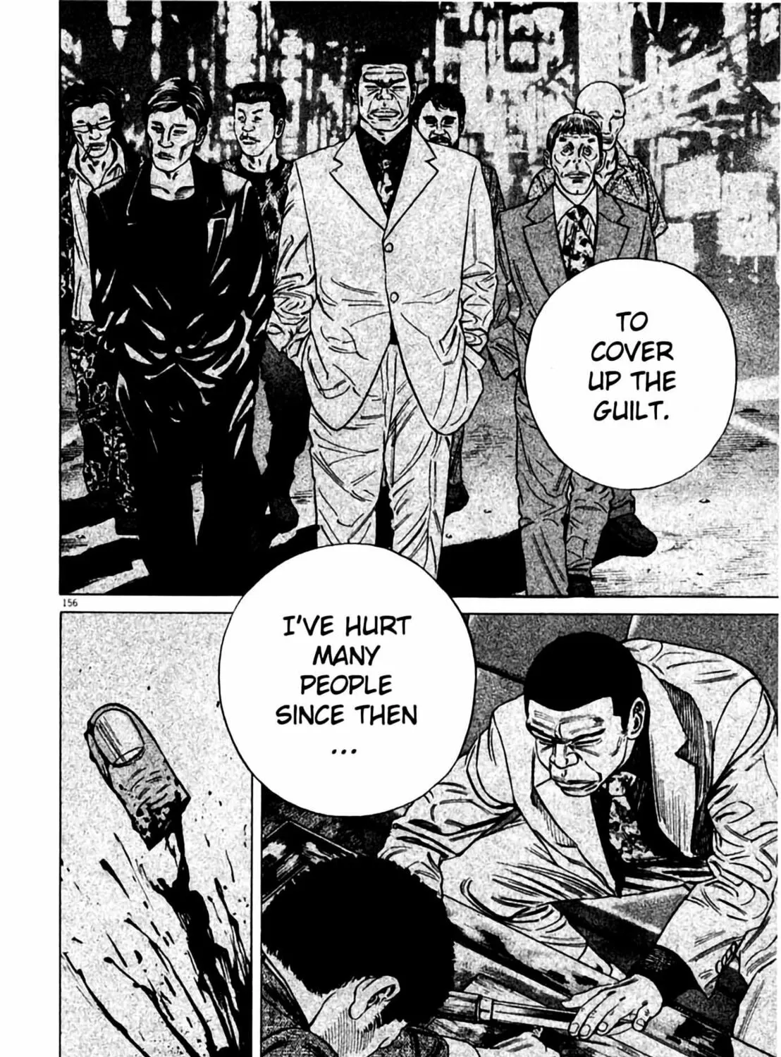 Read Homunculus chapter 2 image 310 on Lezhin