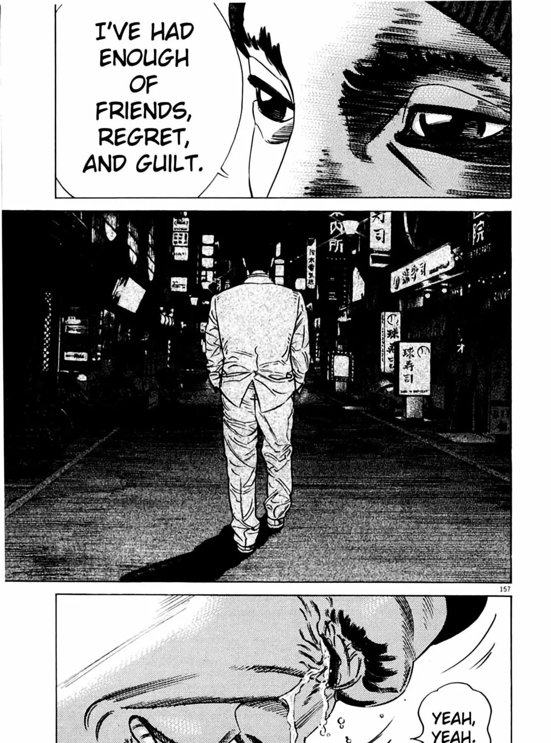 Read Homunculus chapter 2 image 312 on Lezhin