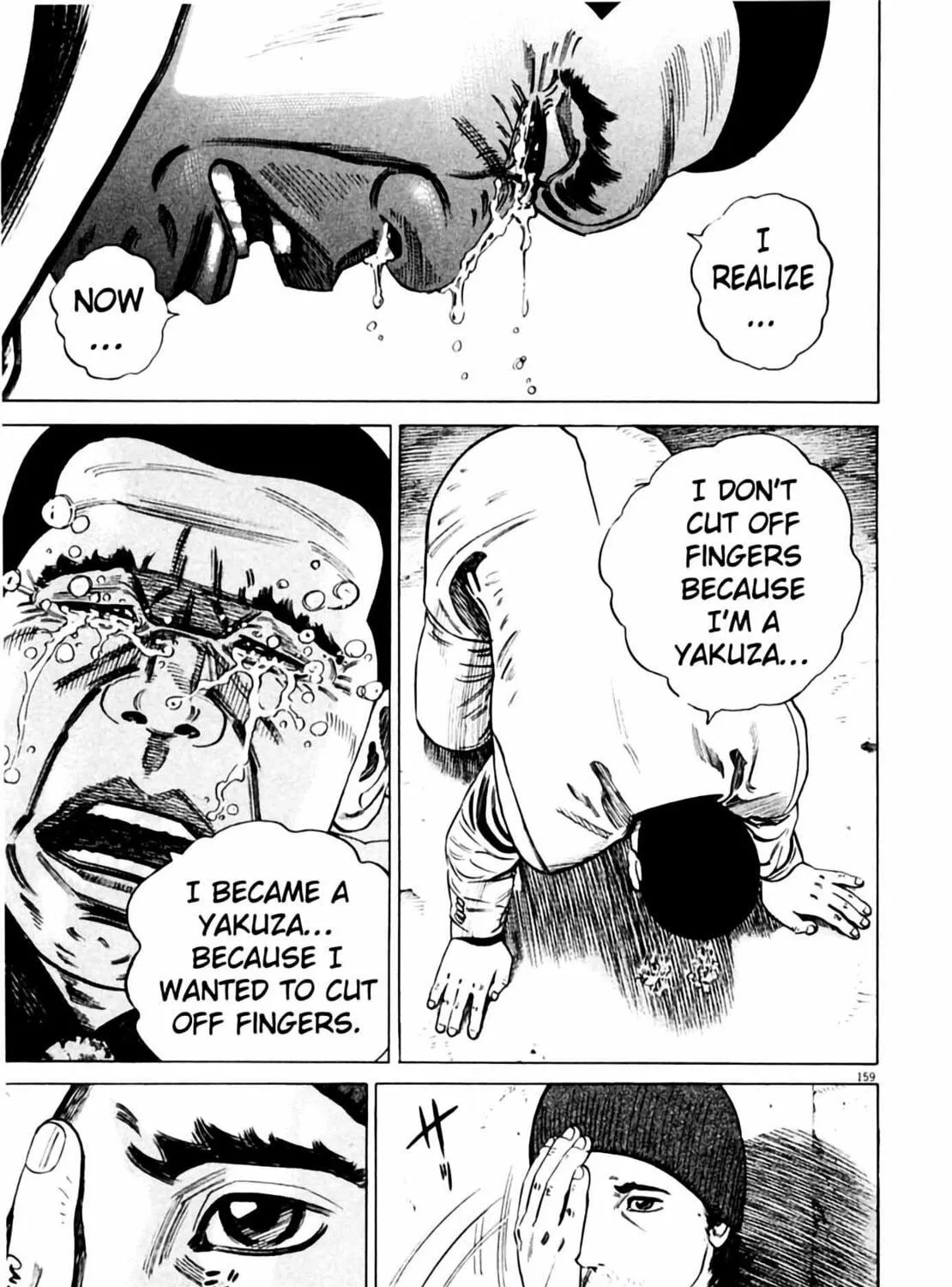 Read Homunculus chapter 2 image 316 on Lezhin