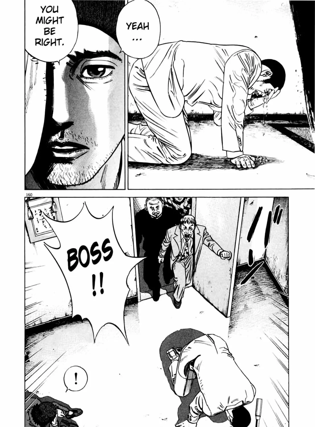 Read Homunculus chapter 2 image 318 on Lezhin
