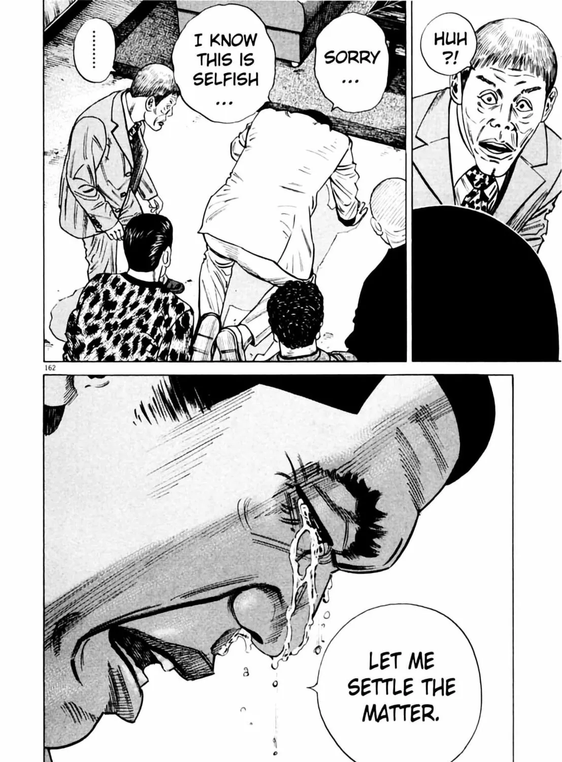 Read Homunculus chapter 2 image 322 on Lezhin