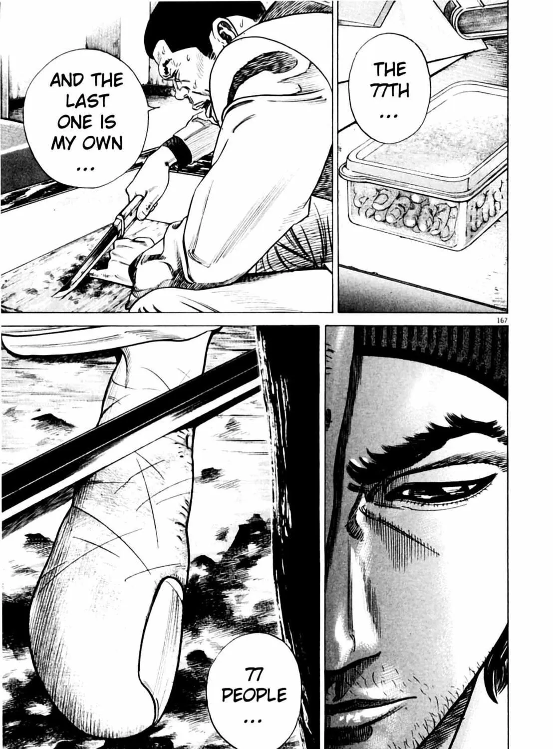 Read Homunculus chapter 2 image 332 on Lezhin
