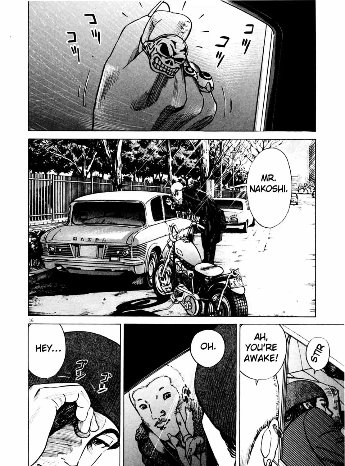 Read Homunculus chapter 2 image 34 on Lezhin
