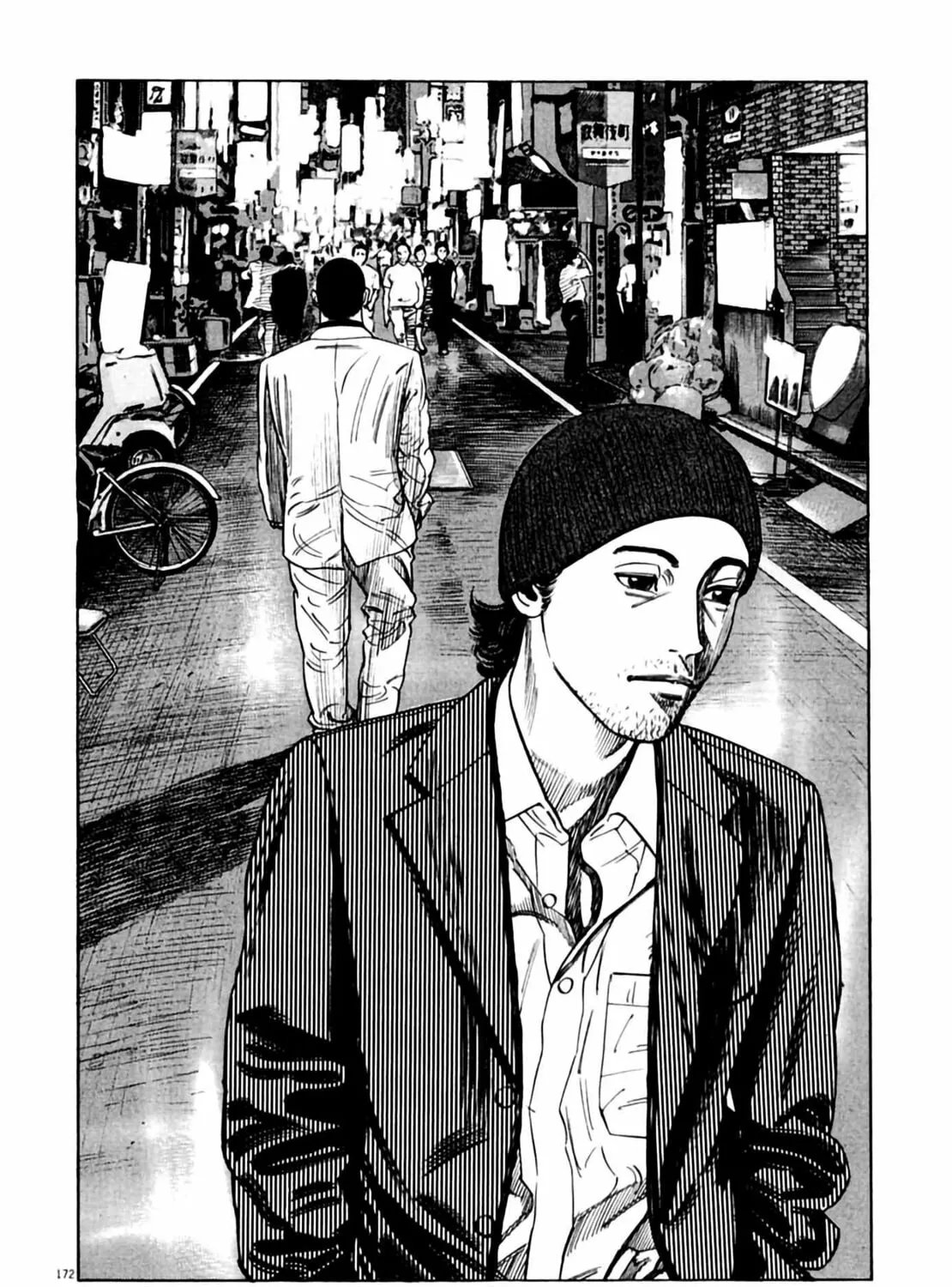 Read Homunculus chapter 2 image 342 on Lezhin