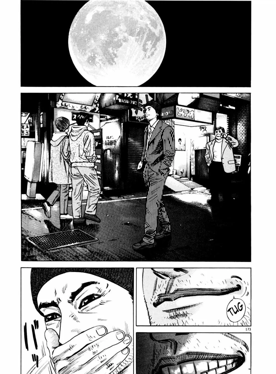 Read Homunculus chapter 2 image 344 on Lezhin