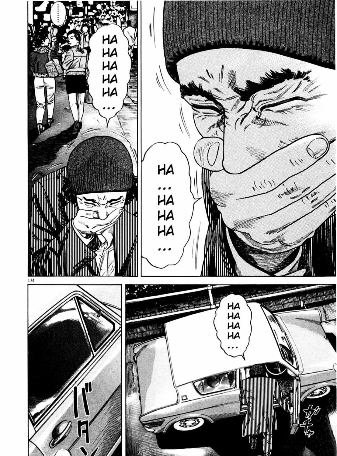 Read Homunculus chapter 2 image 346 on Lezhin