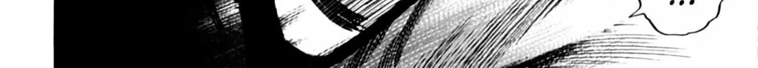 Read Homunculus chapter 2 image 355 on Lezhin
