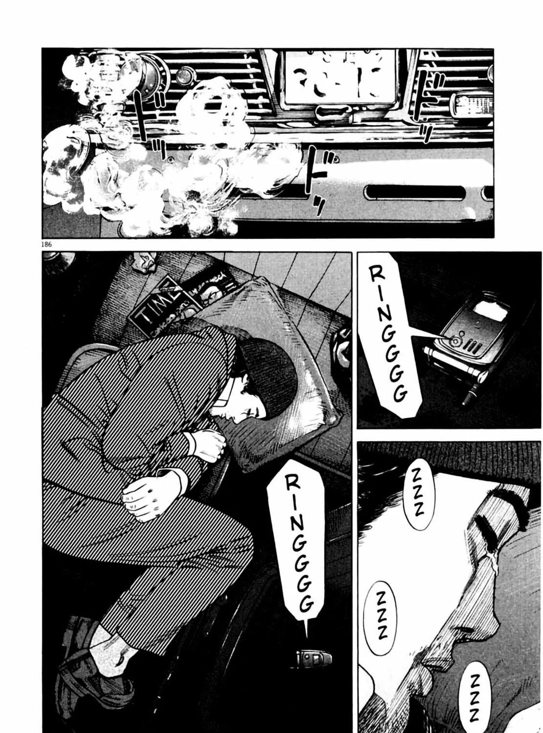 Read Homunculus chapter 2 image 368 on Lezhin