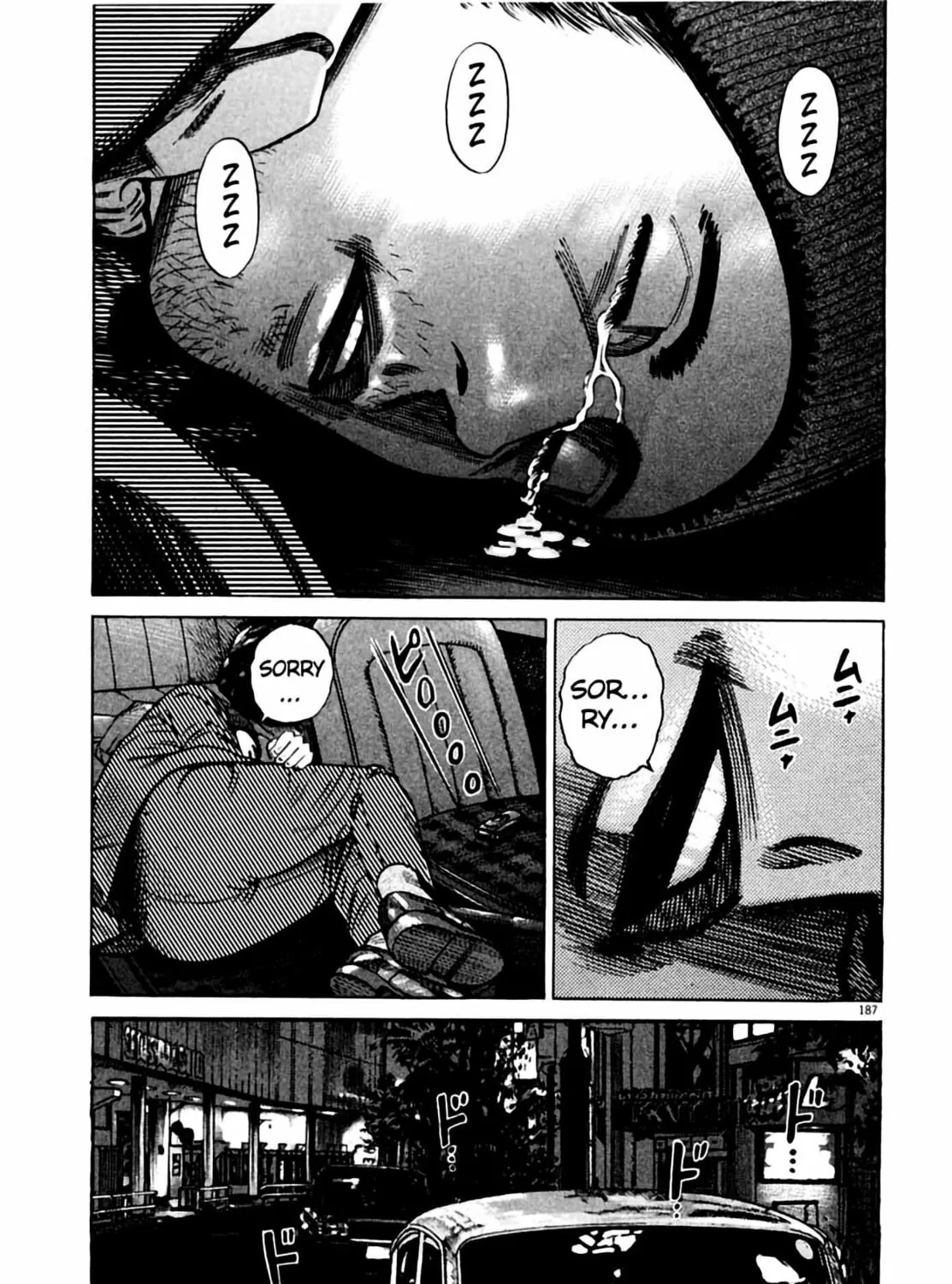 Read Homunculus chapter 2 image 370 on Lezhin