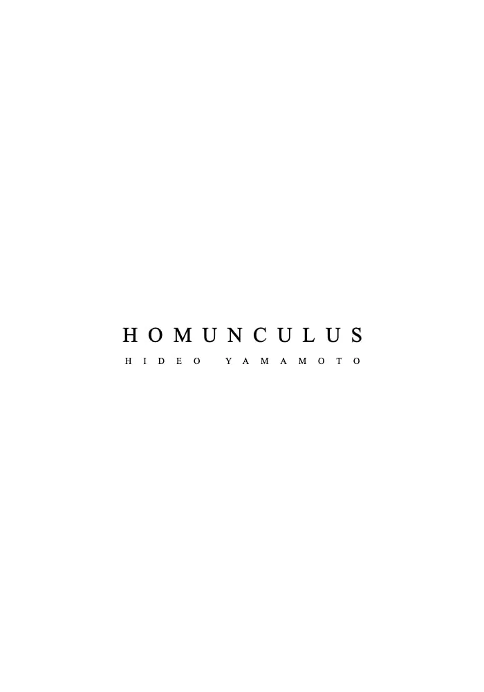 Read Homunculus chapter 2 image 378 on Lezhin
