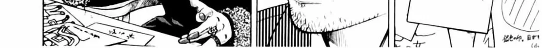 Read Homunculus chapter 2 image 55 on Lezhin