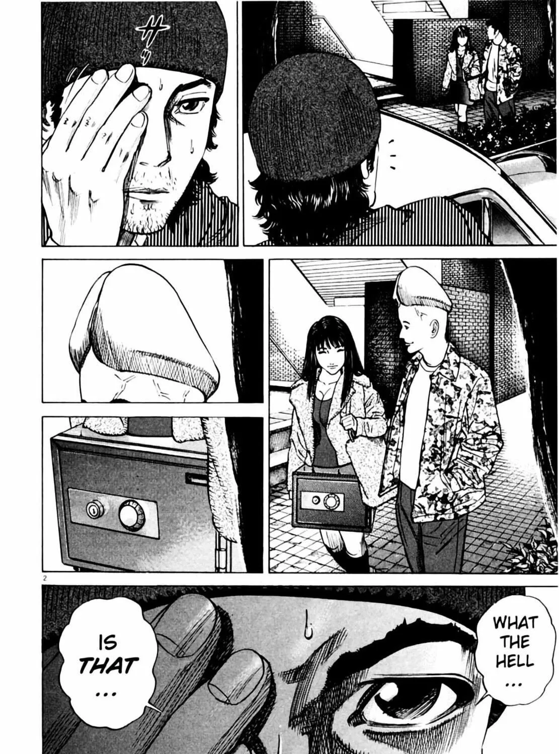 Read Homunculus chapter 2 image 6 on Lezhin