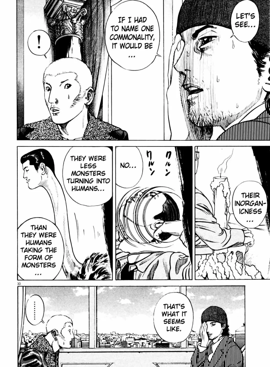Read Homunculus chapter 2 image 60 on Lezhin
