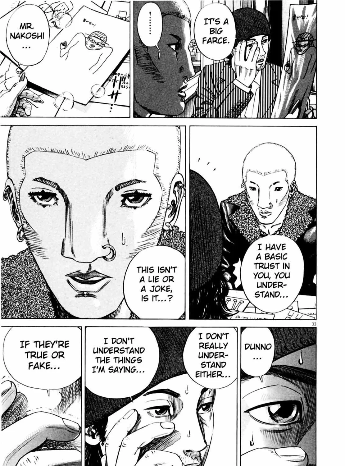 Read Homunculus chapter 2 image 66 on Lezhin