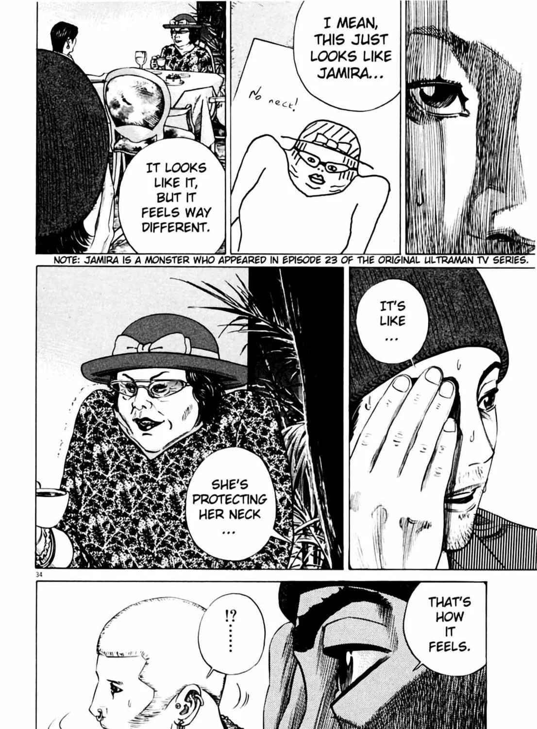 Read Homunculus chapter 2 image 68 on Lezhin