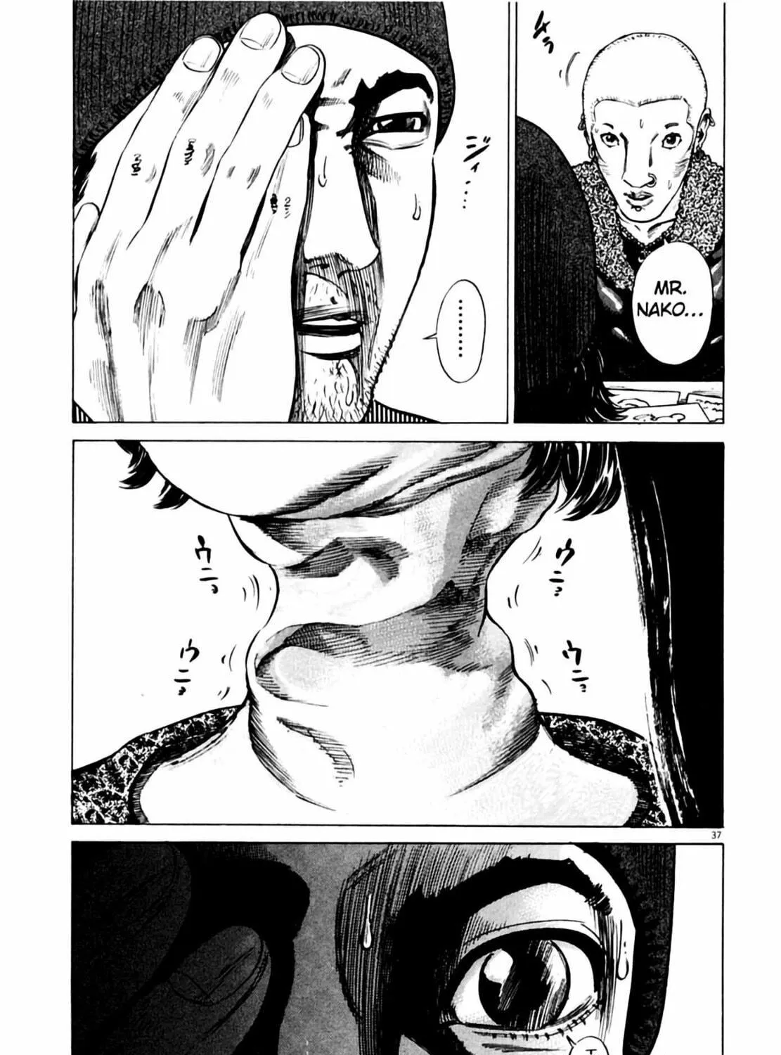 Read Homunculus chapter 2 image 74 on Lezhin