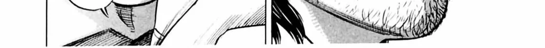 Read Homunculus chapter 2 image 85 on Lezhin