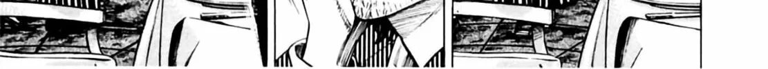 Read Homunculus chapter 2 image 91 on Lezhin