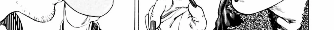 Read Homunculus chapter 3 image 101 on Lezhin
