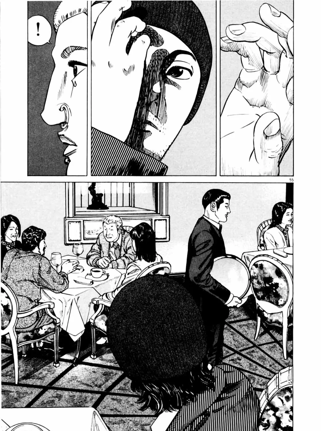 Read Homunculus chapter 3 image 112 on Lezhin
