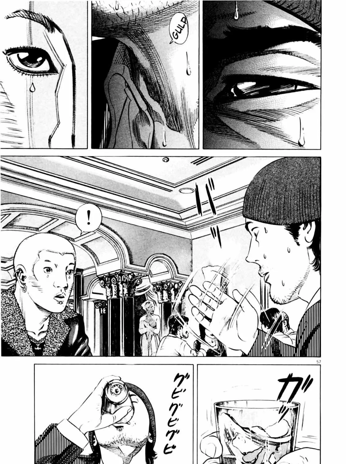 Read Homunculus chapter 3 image 116 on Lezhin