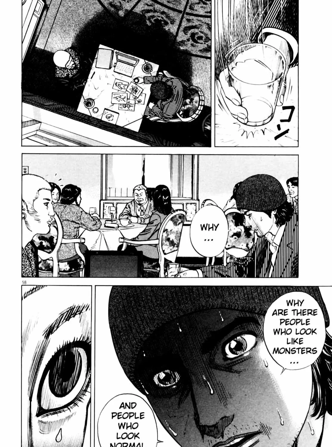 Read Homunculus chapter 3 image 118 on Lezhin