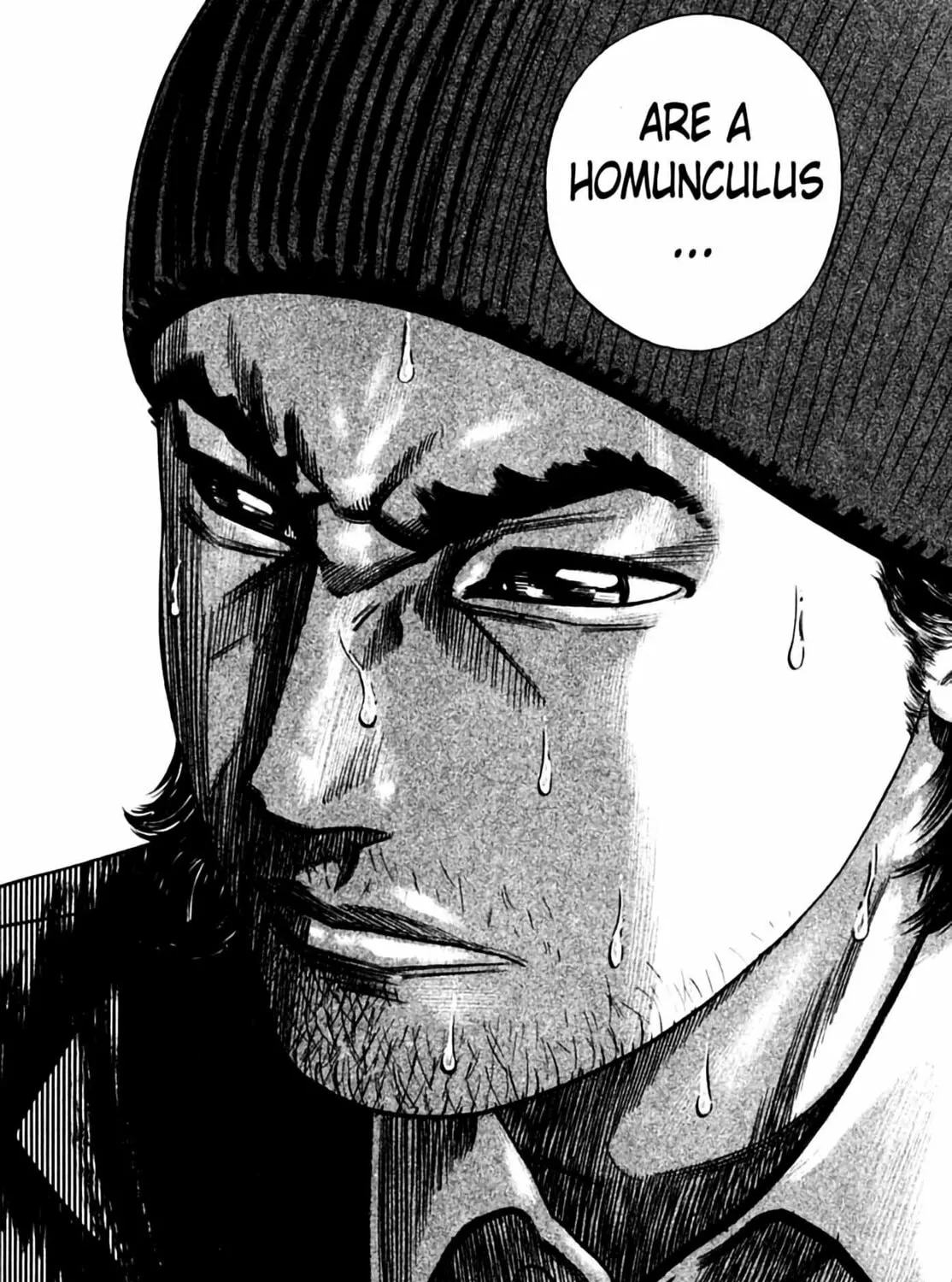 Read Homunculus chapter 3 image 124 on Lezhin