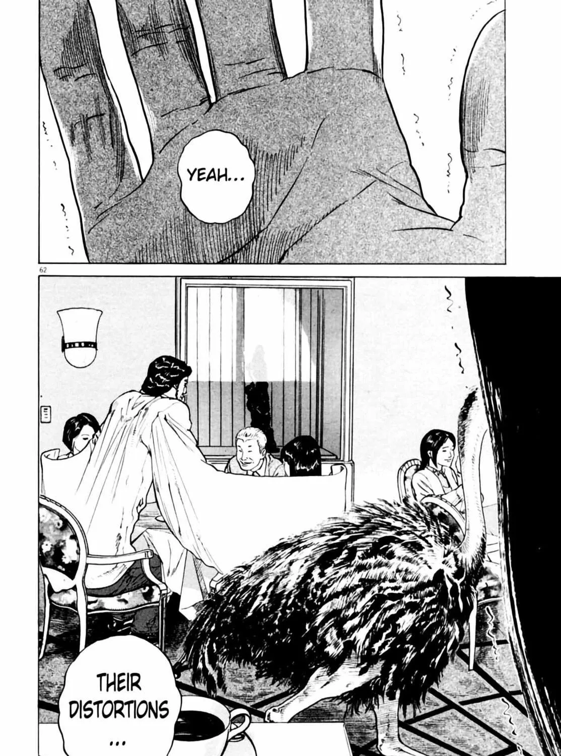 Read Homunculus chapter 3 image 126 on Lezhin