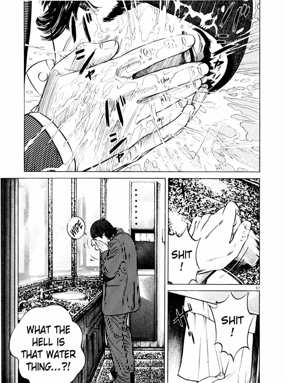 Read Homunculus chapter 3 image 136 on Lezhin