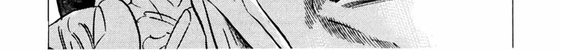 Read Homunculus chapter 3 image 139 on Lezhin