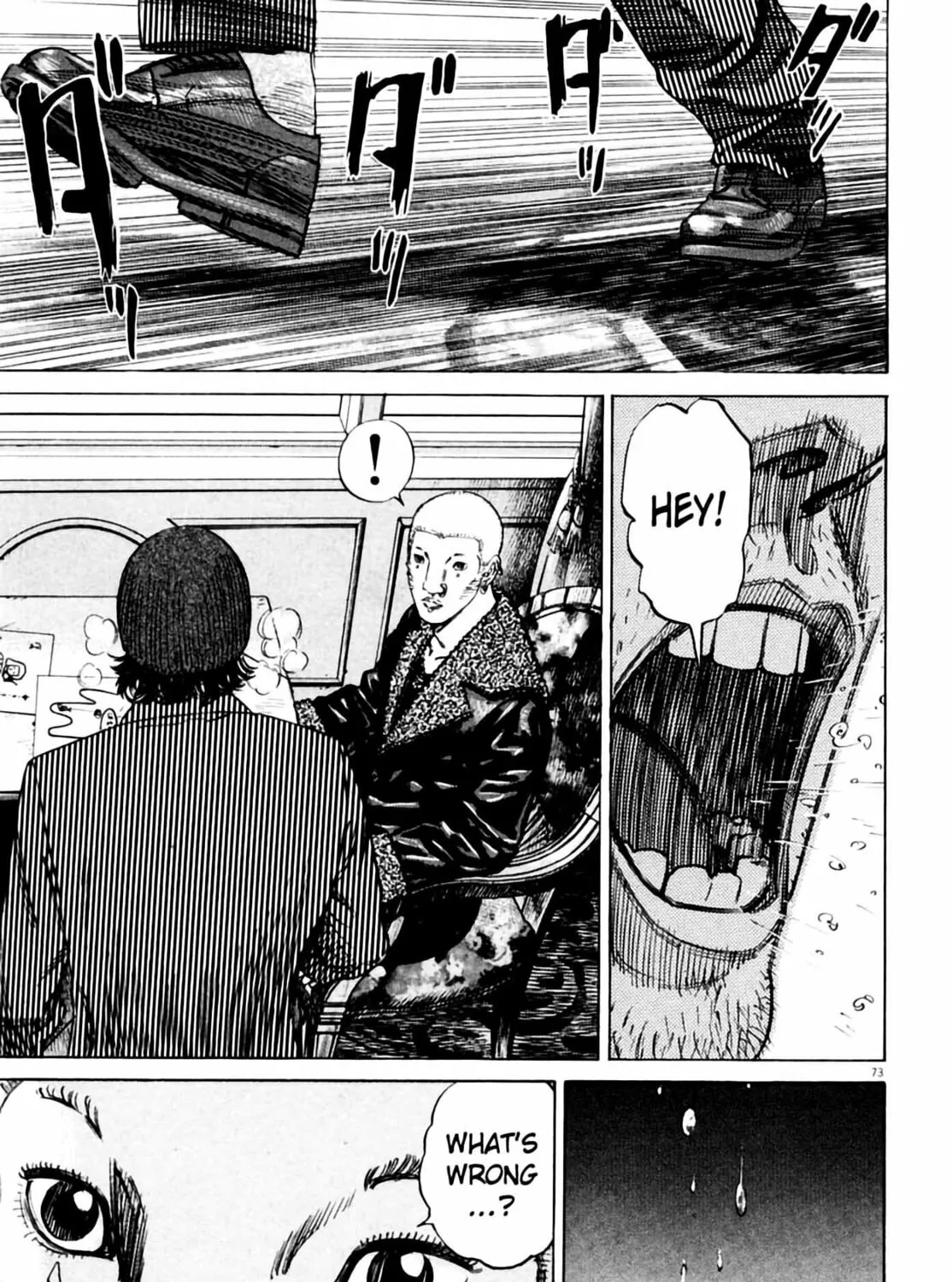 Read Homunculus chapter 3 image 148 on Lezhin