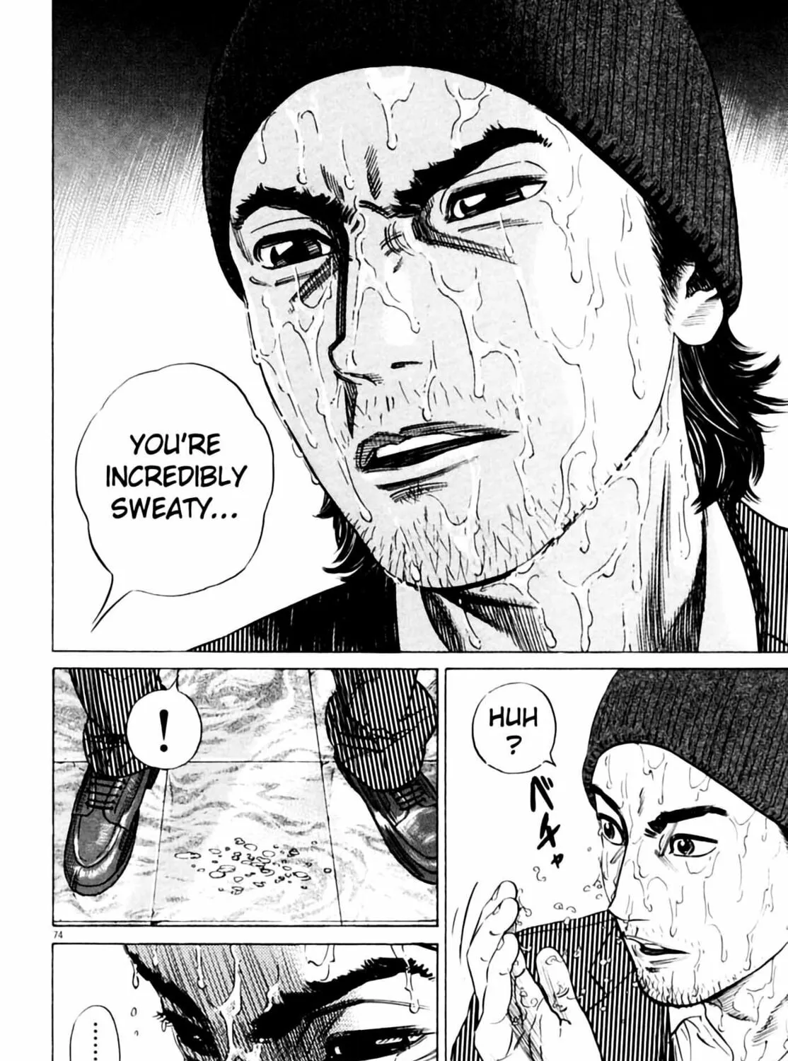 Read Homunculus chapter 3 image 150 on Lezhin