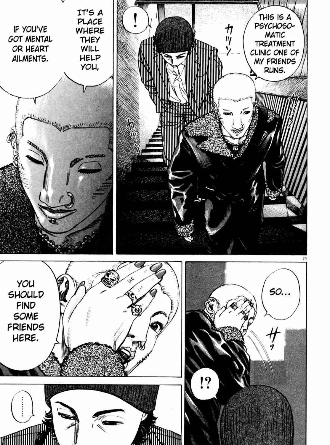 Read Homunculus chapter 3 image 160 on Lezhin