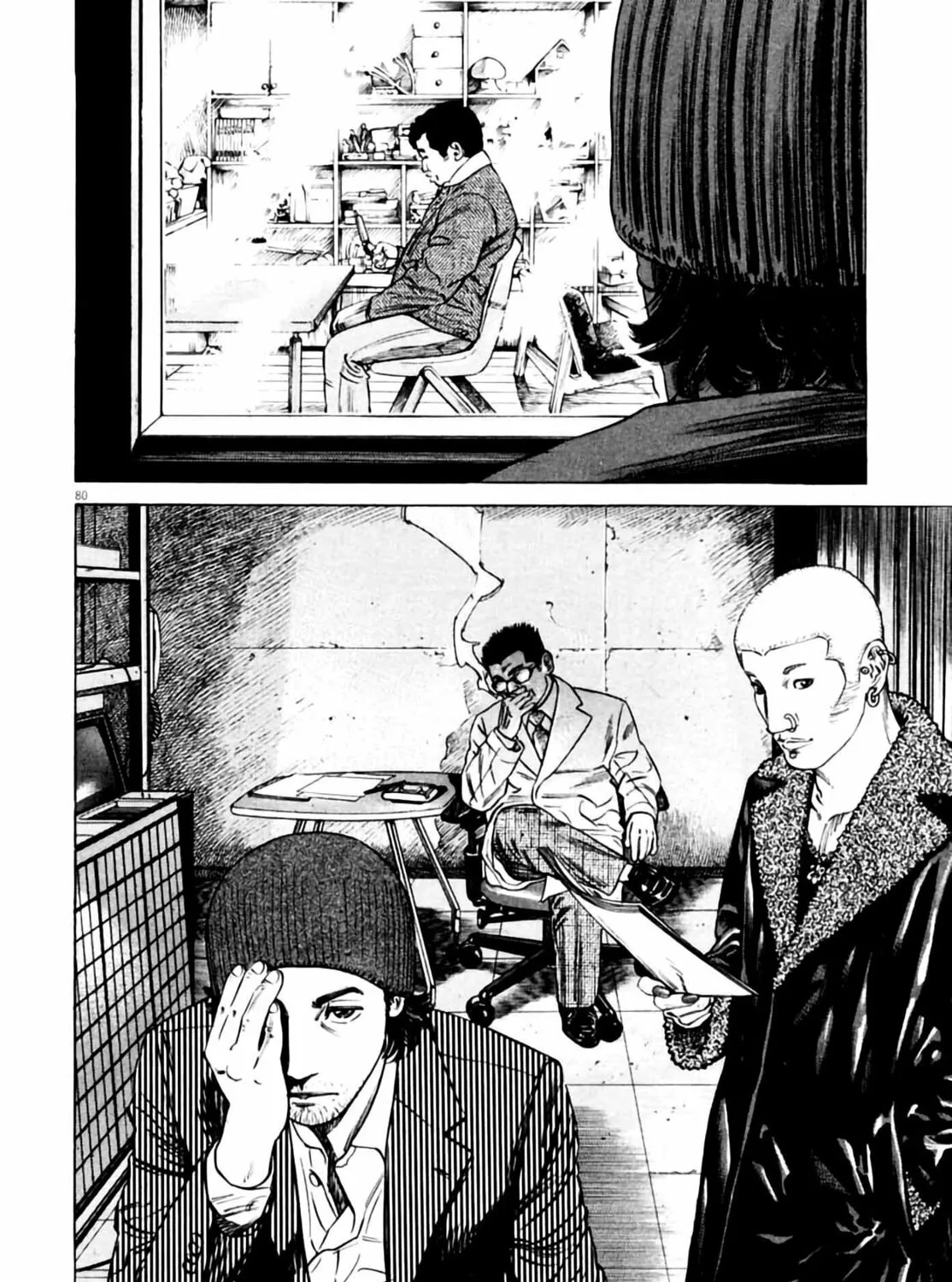 Read Homunculus chapter 3 image 162 on Lezhin