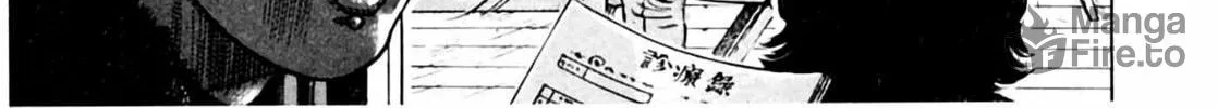 Read Homunculus chapter 3 image 177 on Lezhin