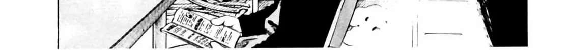 Read Homunculus chapter 3 image 181 on Lezhin