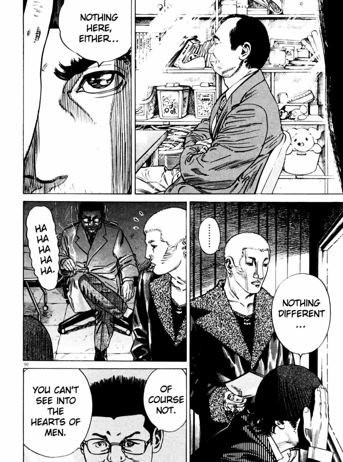Read Homunculus chapter 3 image 182 on Lezhin