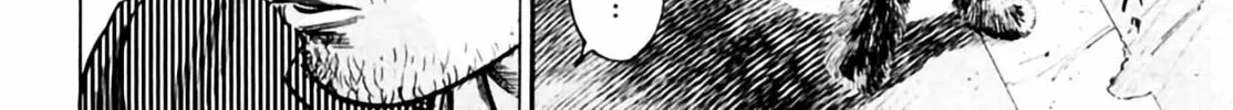 Read Homunculus chapter 3 image 191 on Lezhin